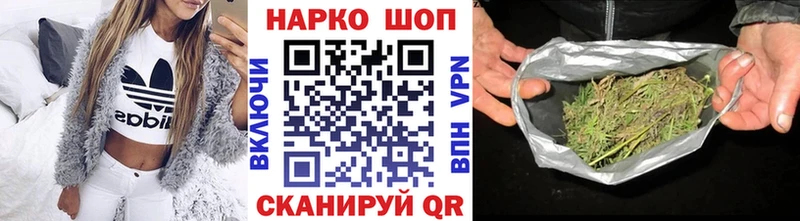 ТГК Горняк