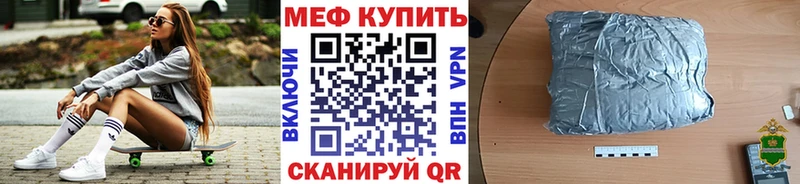 Виды наркоты Горняк АМФ Бошки Шишки А ПВП ГАШ Меф COCAIN
