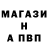 МДМА VHQ KageBlink