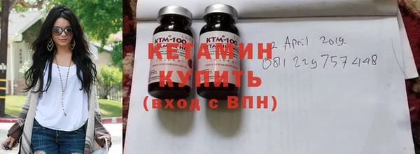 mdma Саяногорск